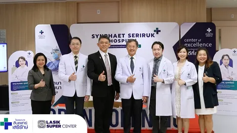 รพ.สินแพทย์ เสรีรักษ์ เปิดตัว “แผนกจักษุและเลสิก” โฉมใหม่ พร้อมดูแลการมองเห็นทุกช่วงวัย