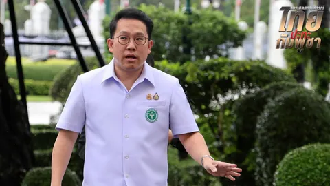 นายกฯ ถก รมว.สธ. คงสิทธิญาติกำลังพลเสียชีวิตชายแดนไทย-กัมพูชา ชง ครม.พรุ่งนี้