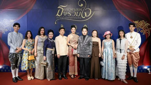 3 หน่วยงานจัดกิจกรรมการกุศล เฉลิมพระเกียรติสมเด็จพระพันปีหลวง