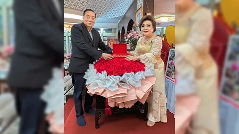 “มัดรวม 100 บาท”