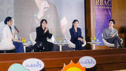 กรุงเทพประกันภัย ส่งเสริมสุขภาพใจ ตระหนักถึงภัยเงียบของปัญหาสุขภาพจิต