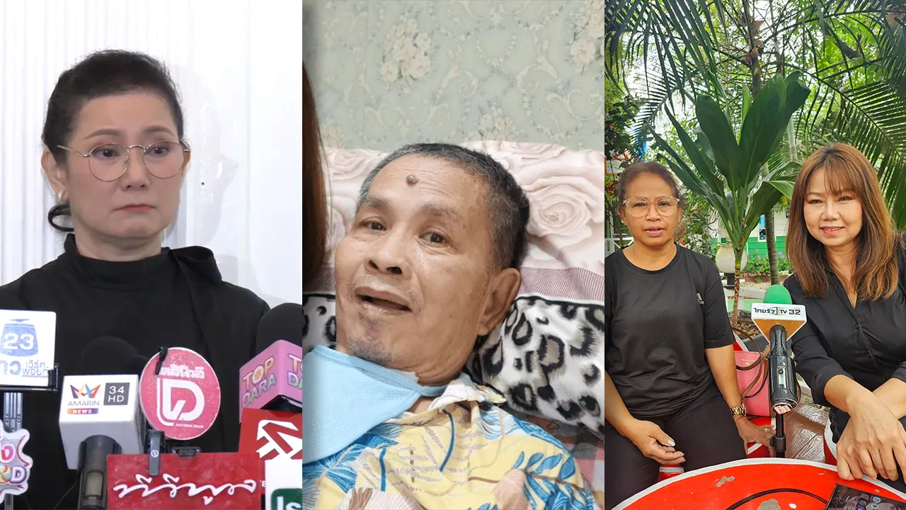 "เปิ้ล ณภัทร" พา "คุณขวัญ" เคลียร์ปมโลกอีกใบของ "เด๋อ ดอกสะเดา"