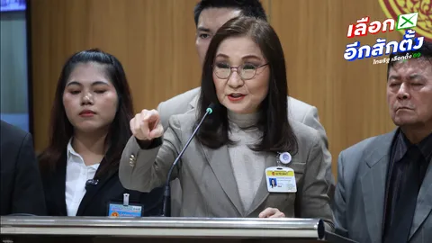 สว.พันธุ์ใหม่ ชี้ กกต.ฟ้องหวังปิดปากประชาชนที่บุกเปิดหีบเลือกตั้งชลบุรี 