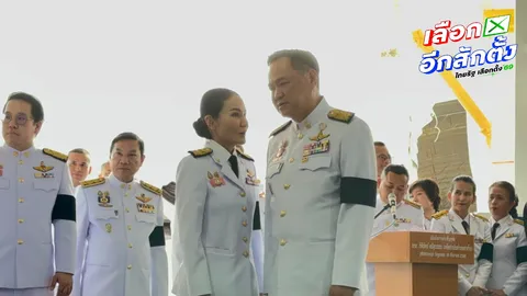 “อนุทิน” เผยภาพคุย “นฤมล” แจงเรื่องตั้งรัฐบาลขั้นสุดท้าย ต้องเลือกประธานสภาฯ ก่อน