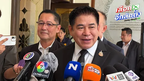 “ธรรมนัส” ยัน ยังไม่ได้คุยเรื่องร่วมรัฐบาล-แบ่งกระทรวง แนะโฟกัสบัตรเลือกตั้งก่อน