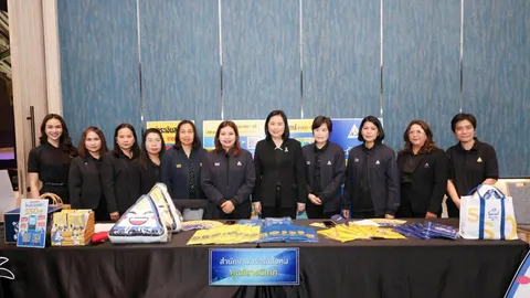 เดินหน้าสร้างหลักประกันความมั่งคงแรงงานนอกระบบ-อาชีพอิสระ