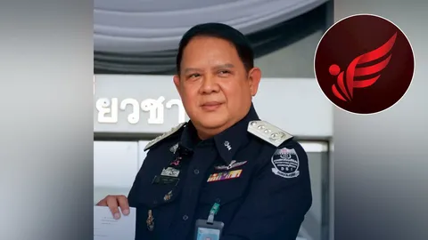 ดีเอสไอ ลุยต่อคดี “ดิไอคอน” ภาค 2 พบมูลค่าความเสียหายกว่า 600 ล้านบาท 18 บอสโดนอีก