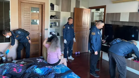 ตำรวจไซเบอร์ ตามรวบสาวยูเครน หนีคดีโกงแชร์ลูกโซ่หมื่นล้าน มากบดานในภูเก็ต