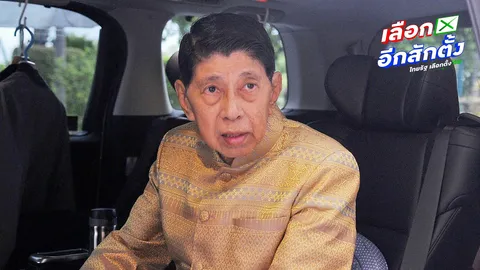 "วิษณุ" ชี้ปมบาร์โค้ด เลือกตั้งไม่ลับ นับใหม่ปทุมธานีเขต 7 บัตรต่างแดนมี 1 ใบ