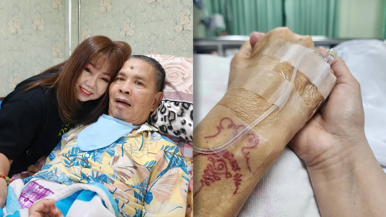 เปิ้ล ณภัทร ลูก เด๋อ ดอกสะเดา อัปเดตอาการล่าสุดของพ่อ หลังมีอาการเกร็ง ตาค้าง