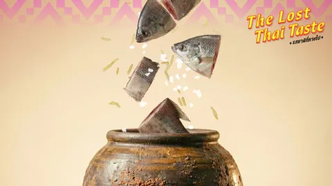 เปิดที่มา "ปลาร้า" มรดกก้นโหลจากภูมิปัญญา สู่ซอฟต์พาวเวอร์อาหารอีสานระดับโลก