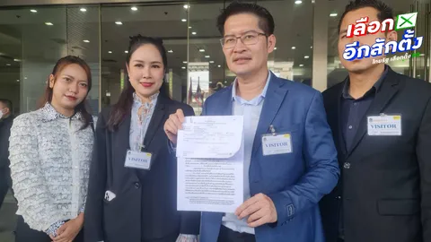 “มงคลกิตติ์” แนะ กกต. จัดเลือกตั้งใหม่  หลัง “วิษณุ”ออกมาเตือนแล้ว