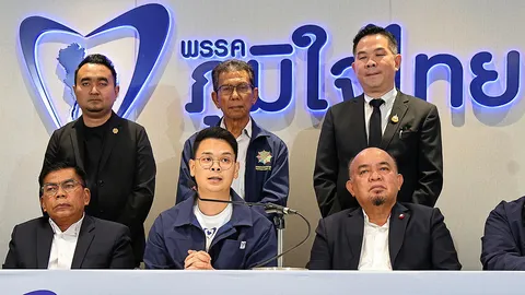 ประชาชาติ 5 เสียง ชู "หนู" นายกฯ ชี้กีฬาจบก็จับมือกันได้ "ธรรมนัส" ไม่เลื่อนทริป