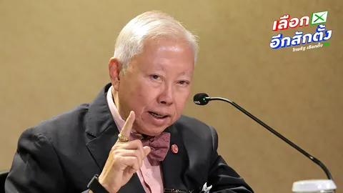 "บวรศักดิ์" โต้ "วิษณุ" ป้อง กกต. บาร์โค้ดไม่โมฆะ ยันแยกบัตรปลอม-บัตรดี