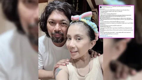 กานต์ วิภากร โพสต์ข้อความจากใจผ่านโซเชียลเรื่อง เสก โลโซ ขอความยุติธรรมให้สามี