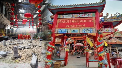 ปาฎิหาริย์มีจริงเมื่อ "มานะตน-บุญหนุน" เคล็ด! บูชาเซียนแปะโรงสีให้เฮงทะลุฟ้า