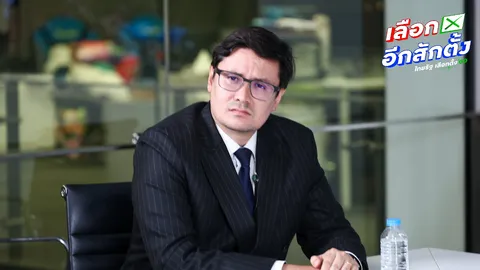 “โรม” ตรวจสอบต่อ แม้ “ธรรมนัส” จ่อเป็นฝ่ายค้าน ไม่อยากเห็นพวกสีเทามามีอำนาจ