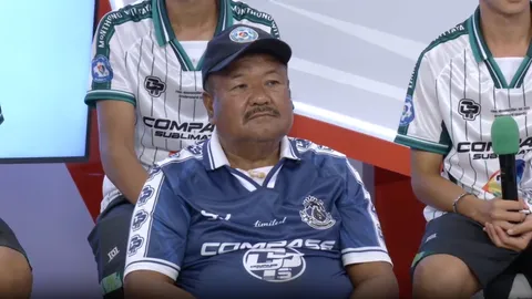 "อาจารย์สกล" เตรียมอำลาโค้ชทีมหมอนทอง จับตาคุมทีมใหม่