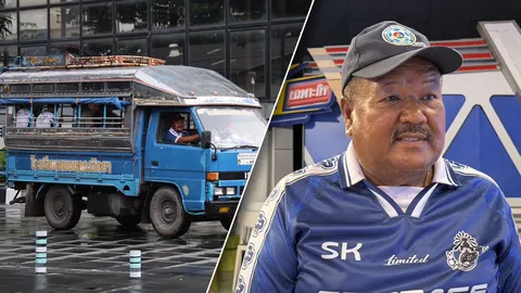 เปิดประวัติ อ.สกล เกลี้ยงประเสริฐ โค้ชทีมหมอนทองวิทยา