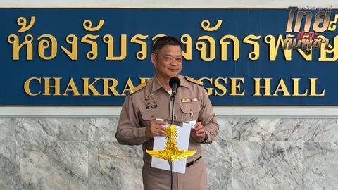 สภากลาโหม เห็นชอบสร้างรั้วอิเล็กทรอนิกส์ติดกล้องวงจรปิด-ทำรั้วถาวรพื้นที่เขตแดนชัดเจน ไทย-กัมพูชา 