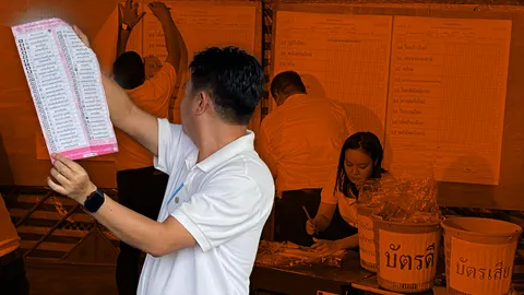 บัตรเลือกตั้ง 69 ไม่มีหมายเลขต้นขั้ว ปมสงสัยเชื่อมั่น กกต.