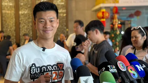 "เท้ง" ถอดบทเรียนพ่ายศึกเลือกตั้ง ตั้ง "อาสาส้ม" 7.5 หมื่น สู้ระบบเก่าอุปถัมภ์ค้ำชู