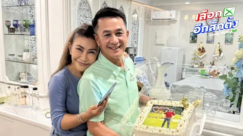 “หมอชลน่าน-เมีย” รวย 652 ล้าน แบรนด์เนมฉ่ำ-“ชลัฐ” ลูกชาย “พิพัฒน์” อู้ฟู่ 121 ล้าน