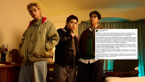 Only Monday ไม่ต่อสัญญา GMM Music ขอนำเพลง-MV ขึ้นระบบอีกครั้ง