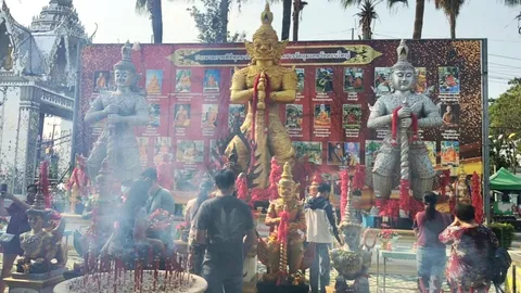 สายมูส่อง “เลขเด็ด” แก้บน “ท้าวเวสสุวรรณ” วัดดอนใหญ่ หวังรวยปังงวด 1/3/69