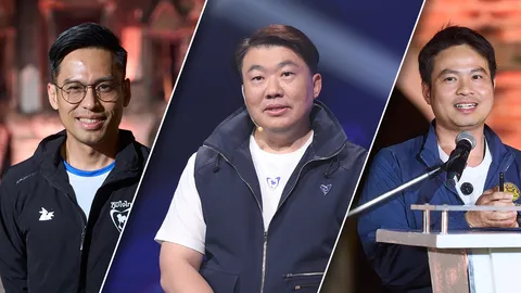 “โต้ง-ลูกแบด-แชมป์” เตรียมเข้ารายงานตัวรับรอง สส. ที่ กกต.-รัฐสภา 9 โมงเช้า พรุ่งนี้ 