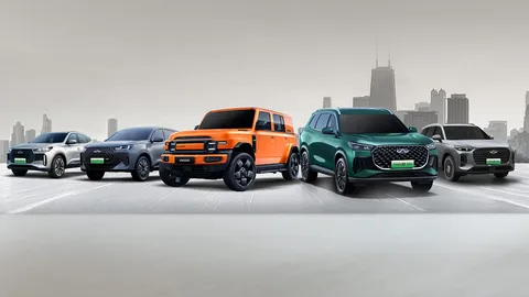 CHERY Group เลื่อนวันเปิดโรงงานผลิตรถยนต์ในไทย ให้เหตุผลประธานเกิดเหตุสุดวิสัย