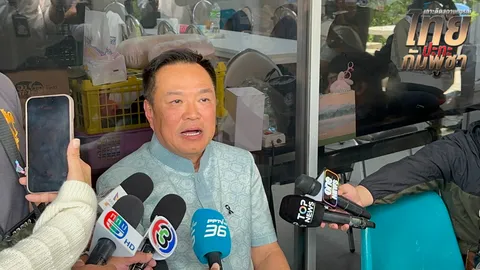 "อนุทิน" เรียก เสธ.ทบ. ถกความพร้อมชายแดน ย้ำยุทโธปกรณ์ต้องปึ้กแม้เป็นรัฐบาลรักษาการ