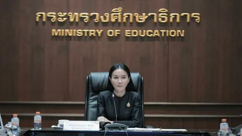 เห็นชอบรับรองปริญญา-ประกาศนียบัตรการศึกษาเพิ่ม 19 หลักสูตร 13 สถาบัน