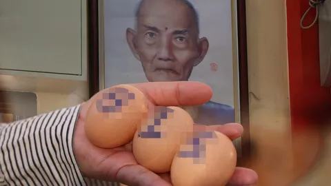 ขอพร"อากงเซียนแปะโรงสี" ส่องเลขเด็ดลูกปิงปอง โค้งสุดท้ายก่อน 1 มี.ค.