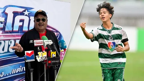 คดีพลิก! พี่ชายเผย "เต วรากร" ยันน้องตัดสินใจแล้ว อยู่ต่อ หมอนทอง หรือย้ายตาม อ.สกล