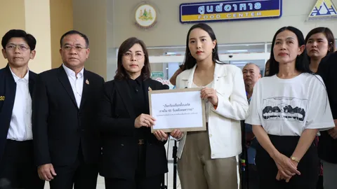 ปชน. ยื่นหนังสือ “ตรีนุช” ทวงคืบหน้าปมบอร์ดประกันสังคม “ไอซ์” หลุดปากพูดทำวงแตก