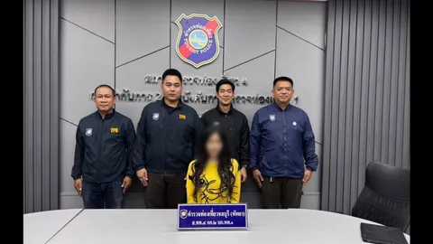 ตร. ท่องเที่ยวบุกรวบ “อาตี้” สาว LGBTQ ชิงทรัพย์นักท่องเที่ยวจีนคาห้องพัก