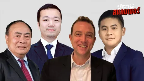 ศาลแพ่งสั่งยึด อายัดทรัพย์ “ยิมเลียก-เบนสมิธ-เฉินจื้อ-ก๊กอาน” กว่า 13,074 ล้าน