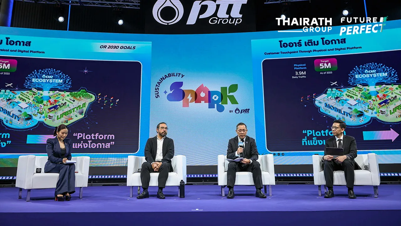 “Platform of Opportunity” ของ OR