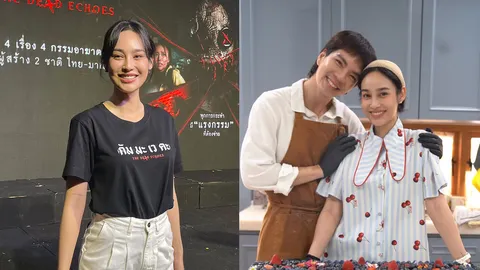 นาว ทิสานาฎ คัมแบ็กงานแสดง แฮปปี้รัก 13 ปี นิว วงศกร มั่นคง ดูแลดีสม่ำเสมอ