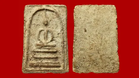 พระสมเด็จบางขุนพรหม พิมพ์สังฆาฏิ เส้นศิลป์คมชัด เข้าตำราพระกรุเก่า ราคาถึงหลักล้าน