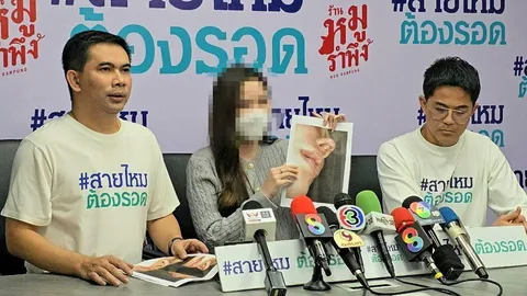 โวยโรงพยาบาลทำจมูกเน่า ไปแก้ทรงกลับติดเชื้อ จ่อบุกร้อง สคบ. เอาผิด