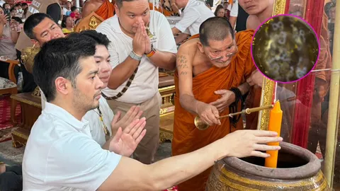 เปิดตัวเลขขันน้ำมนต์ “หลวงปู่ศิลา” จากพิธีบวงสรวง หลัง “ต๊อด ปิติ” ทำบุญใหญ่