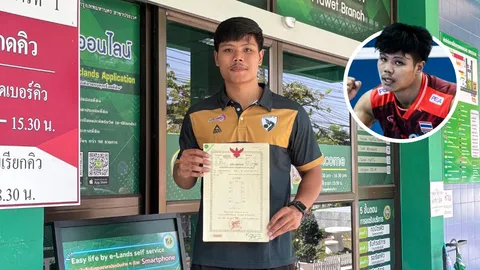 ตบสร้างตัว มอส จักรกริช โพสต์ซึ้งซื้อที่ดินด้วยน้ำพักน้ำแรง ชี้เล่นกีฬาอย่างเดียวไม่รอด