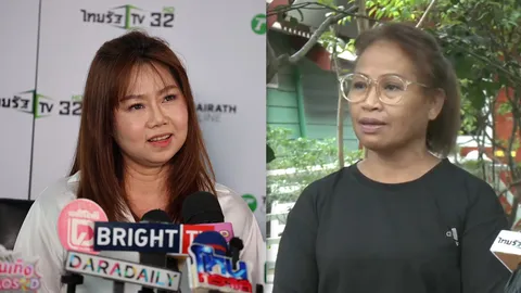 เปิ้ล ลูกสาว เด๋อ ดอกสะเดา ลั่นไม่ได้อยากได้สมบัติ ด้าน ขวัญ ยืนยันไม่เคยจดทะเบียนสมรส