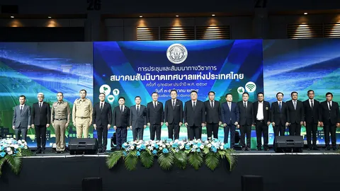 นายกฯ เปิดการประชุมสมาคมสันนิบาตเทศบาล ย้ำให้ความสำคัญ อปท. พร้อมช่วยไม่ลังเล 