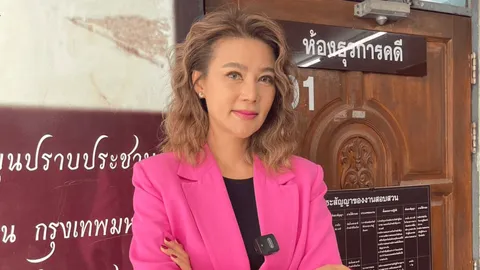 ศาลสั่งจำคุก 2 ปี "ปู มัณฑนา" คดีหมิ่นประมาท "ลูกหมี รัศมี" ปมให้สัมภาษณ์ปล่อยเงินกู้