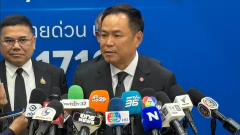 “อนุทิน” เรียกทีมเศรษฐกิจถกด่วนคุมเข้มพลังงาน-ราคาสินค้า หลังช่องแคบฮอร์มุซถูกปิด