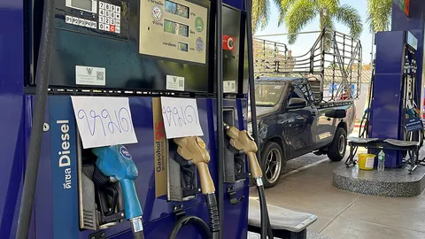 ตรึง "ดีเซล" 29.94 บาท ห้ามกักตุน โขกราคาสินค้า รัฐบาลขยับสำรองน้ำมัน 90 วัน