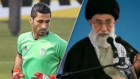 "อดีตนักฟุตบอลทีมชาติอิหร่าน" หายตัวปริศนา หลังวิจารณ์ "คาเมเนอี" ก่อนโดนสหรัฐฯ ยิงเสียชีวิต